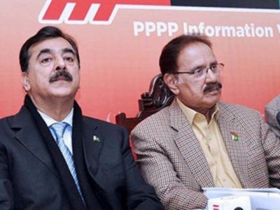 Yousuf Raza Gilani, Makhdoom Amin