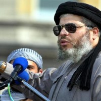 Abu Hamza