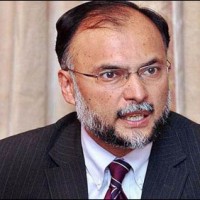 Ahsan Iqbal