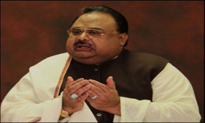 Altaf Hussain