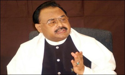 Altaf Hussain