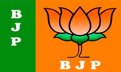 BJP