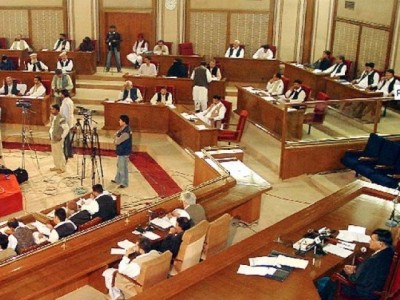 Balochistan Assembly