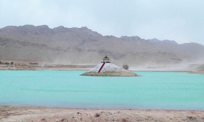 Balochistan