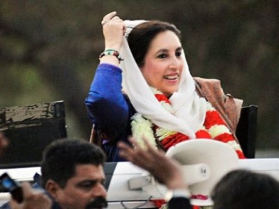 Benazir Bhutto