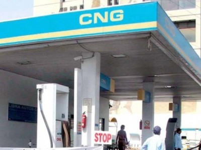 CNG