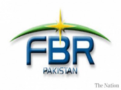 FBR