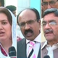 Fareeha Iftikhar, Israr Hussain, Mian Shams