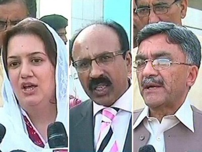 Fareeha Iftikhar, Israr Hussain, Mian Shams