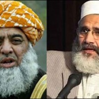 Fazlur Rahman, Siraj-ul-Haq