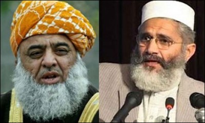 Fazlur Rahman, Siraj-ul-Haq