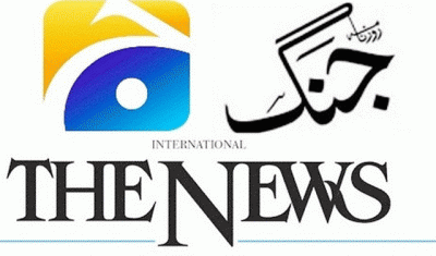 Geo Jang Group