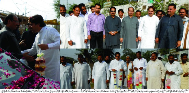 Ghulam Hussain Shahid, Takbeer Day