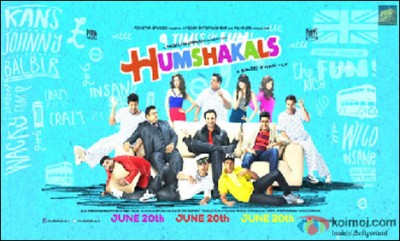 Humshakals