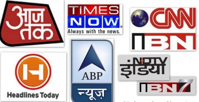 Indian Media