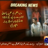 Indian Prisoners Released– Breaking News – Geo.tv