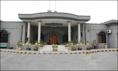 Islamabad High Court