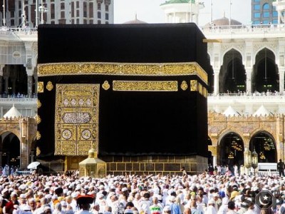 Khana Kaba