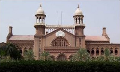 Lahore High Court