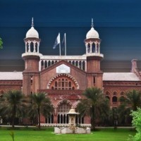 Lahore High Court