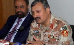 وفاقی وزیر داخلہ کی ڈی جی رینجرز سندھ سے ملاقات