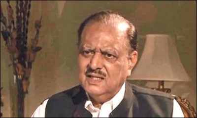 Mamnoon Hussain