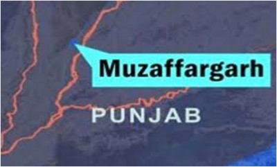 Muzaffargarh