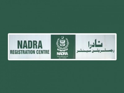 Nadra