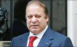 نواز شریف آج برطانیہ کے دورے کے بعد وطن واپس آ رہے ہیں