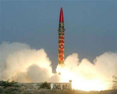 Nuclear Blast Pakistan