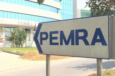 Pemra