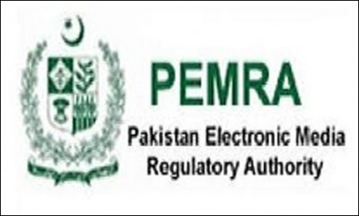 PEMRA