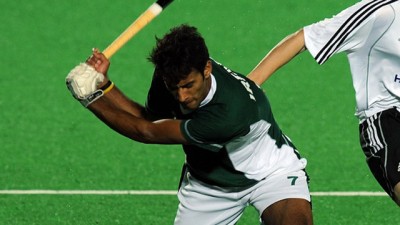 Pakistan Hockey Federation