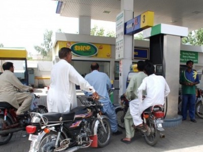 Petrol Pump