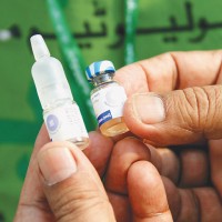 Polio, Vaccination