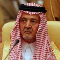 Prince Saud al-Faisal