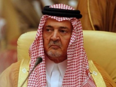 Prince Saud al-Faisal