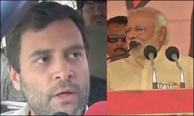 Rahul Gandhi, Narendra Modi