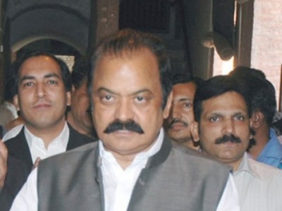 Rana Sana Ullah