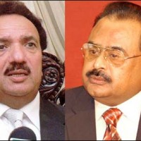 Rehman Malik, Altaf Hussain, phone