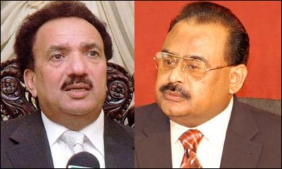 Rehman Malik, Altaf Hussain, phone