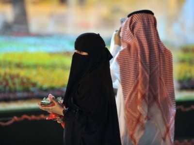 Saudi Couples