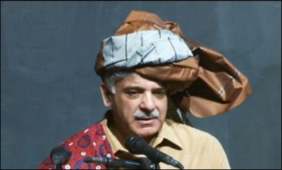 Shahbaz Sharif