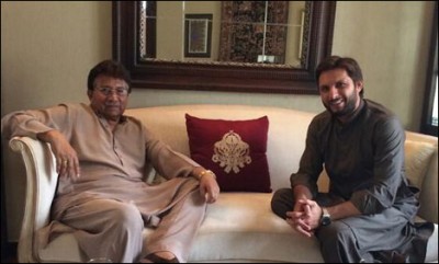 Shahid Afridi, Pervez Musharraf