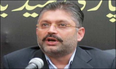 Sharjeel Memon