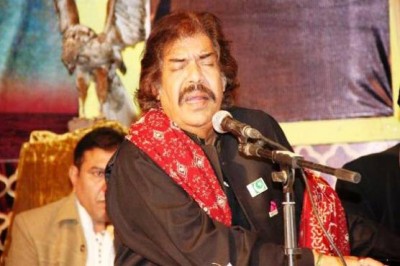 Shaukat Ali