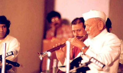 Shehnai