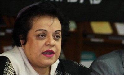 Shireen Mazari