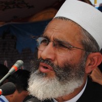 Siraj Ul Haq