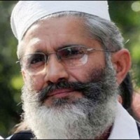 Siraj Ul Haq